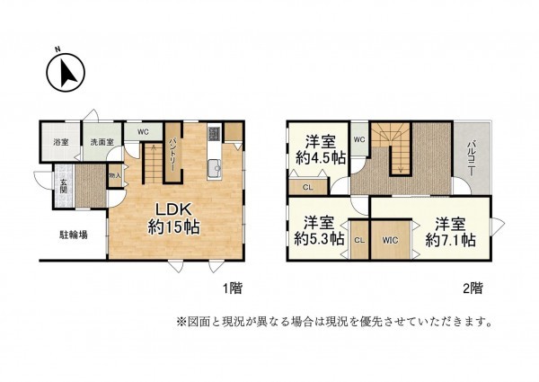 大津市高砂町、新築一戸建ての間取り画像です