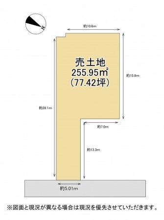 大津市一里山、土地の間取り画像です