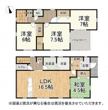 草津市橋岡町、新築一戸建ての間取り画像です