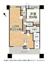大津市浜大津、マンションの間取り画像です