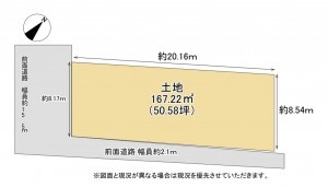 草津市野村、土地の間取り画像です