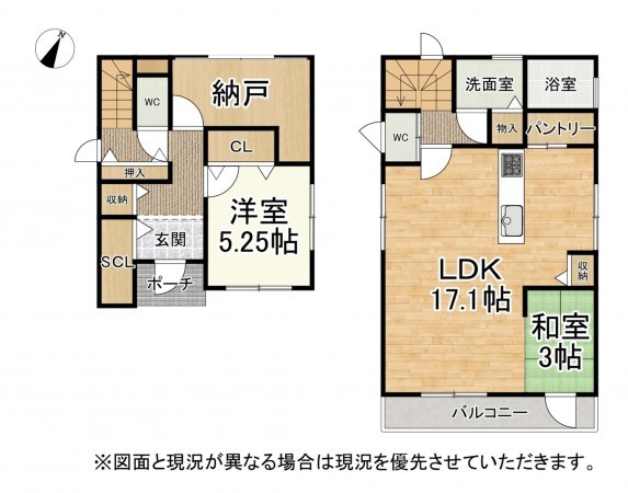 草津市矢橋町、中古一戸建ての間取り画像です