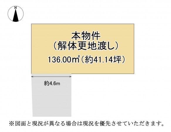 大津市柳川、土地の間取り画像です