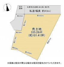 大津市一里山、土地の間取り画像です
