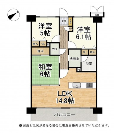 大津市本宮、マンションの間取り画像です