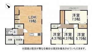 草津市上笠、新築一戸建ての間取り画像です