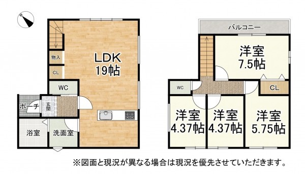 草津市上笠、新築一戸建ての間取り画像です