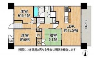 大津市柳が崎、マンションの間取り画像です