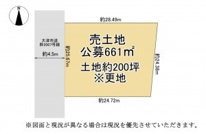 大津市真野、土地の間取り画像です