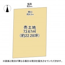大津市富士見台、土地の間取り画像です
