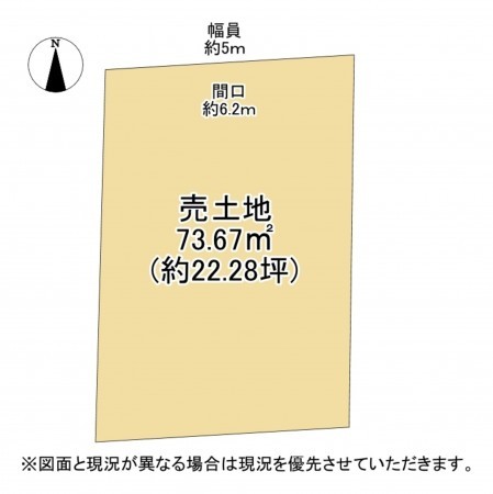 大津市富士見台、土地の間取り画像です