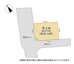草津市若竹町、土地の間取り画像です