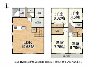 大津市桜野町、新築一戸建ての間取り画像です