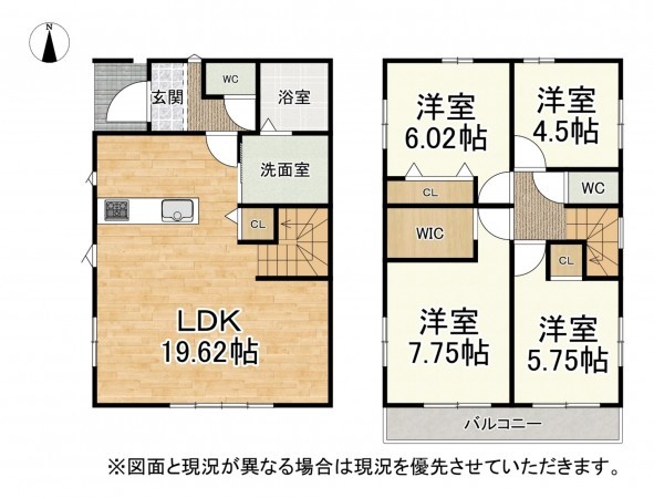大津市桜野町、新築一戸建ての間取り画像です