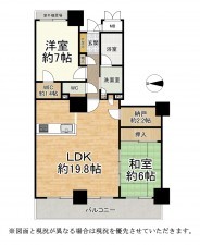 大津市皇子が丘、マンションの間取り画像です