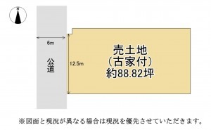 大津市仰木の里、土地の間取り画像です