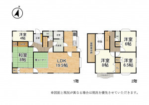 大津市仰木の里、中古一戸建ての間取り画像です