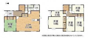 大津市仰木の里、中古一戸建ての間取り画像です