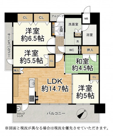 草津市大路、マンションの間取り画像です