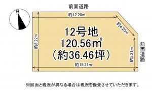 大津市今堅田、土地の間取り画像です
