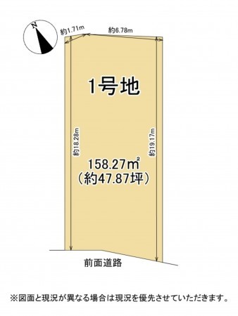 大津市今堅田、土地の間取り画像です