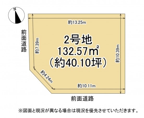 大津市今堅田、土地の間取り画像です