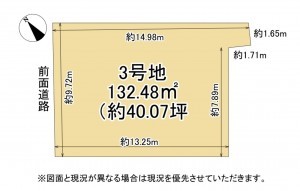 大津市今堅田、土地の間取り画像です