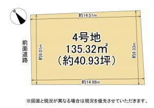 大津市今堅田、土地の間取り画像です
