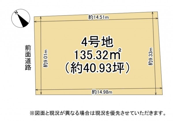 大津市今堅田、土地の間取り画像です