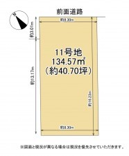 大津市今堅田、土地の間取り画像です
