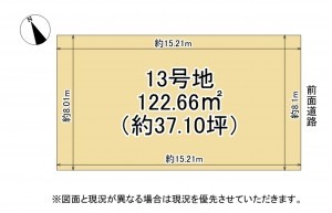 大津市今堅田、土地の間取り画像です