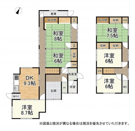 大津市竜が丘、中古一戸建ての間取り画像です