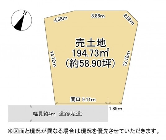 大津市湖城が丘、土地の間取り画像です