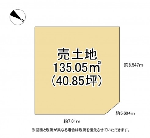 大津市一里山、土地の間取り画像です