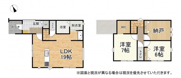大津市衣川、新築一戸建ての間取り画像です