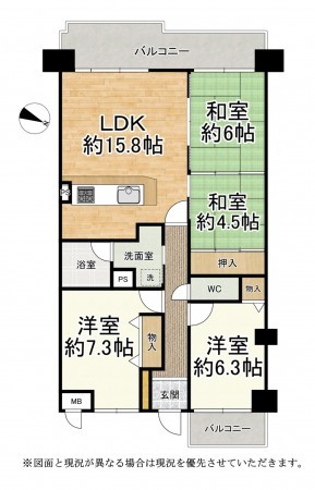 大津市秋葉台、マンションの間取り画像です