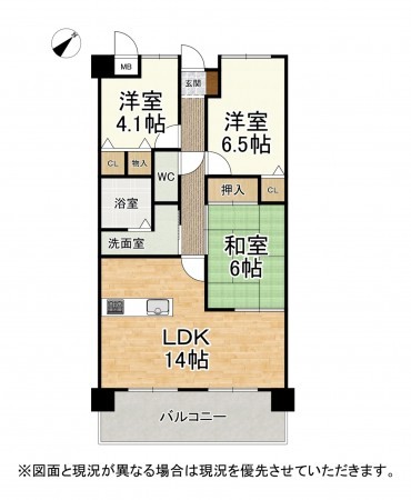 大津市螢谷、マンションの間取り画像です