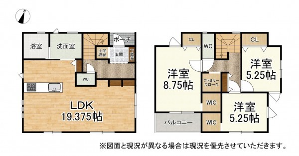 大津市螢谷、新築一戸建ての間取り画像です