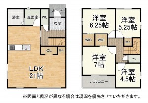 大津市本丸町、新築一戸建ての間取り画像です