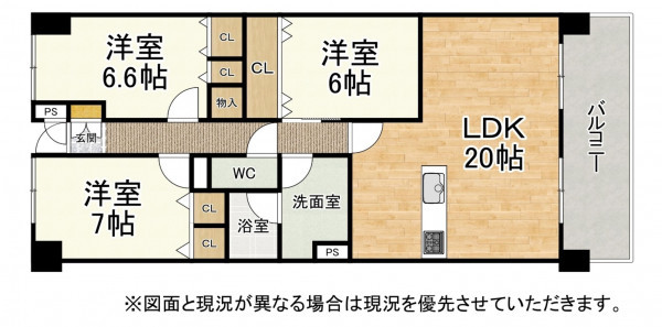 大津市皇子が丘、マンションの間取り画像です