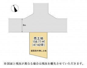 草津市東矢倉、土地の間取り画像です