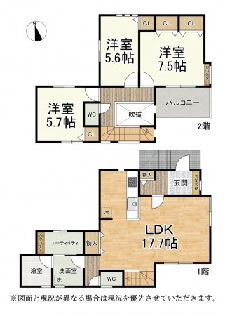大津市穴太、新築一戸建ての間取り画像です