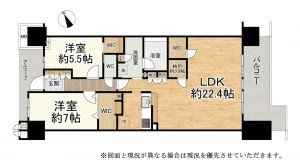 大津市柳が崎、マンションの間取り画像です