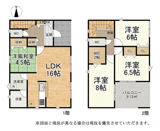 大津市坂本、新築一戸建ての間取り画像です
