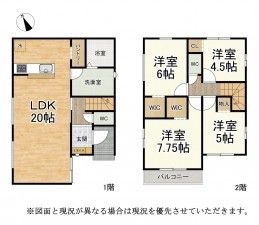 大津市中央、新築一戸建ての間取り画像です