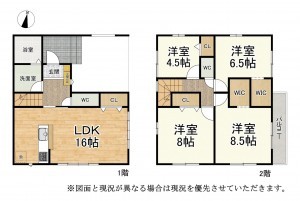 大津市錦織、新築一戸建ての間取り画像です