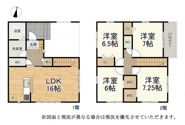 大津市錦織、新築一戸建ての間取り画像です