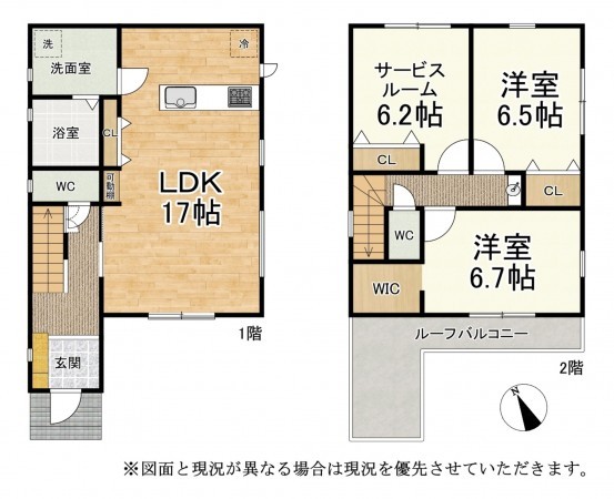 草津市平井、新築一戸建ての間取り画像です