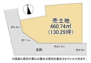 草津市追分南、土地の間取り画像です