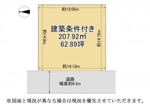 大津市湖青、土地の間取り画像です